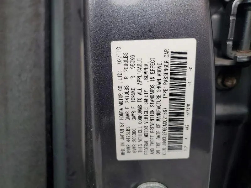 2010 ACURA TSX   