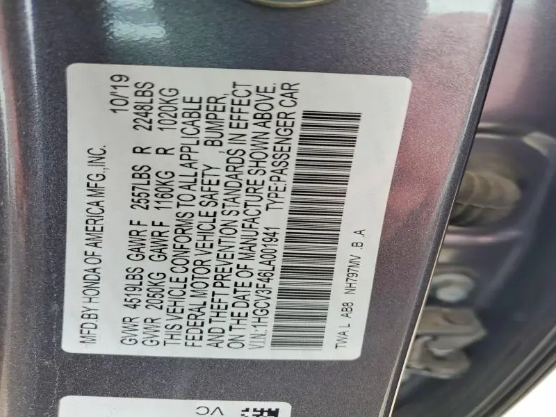 2020 HONDA ACCORD HYBRID EX  