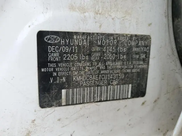 2012 HYUNDAI ELANTRA TOURING GLS  