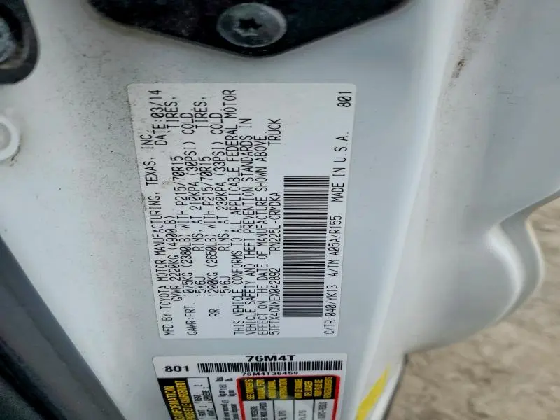 2014 TOYOTA TACOMA BASE  