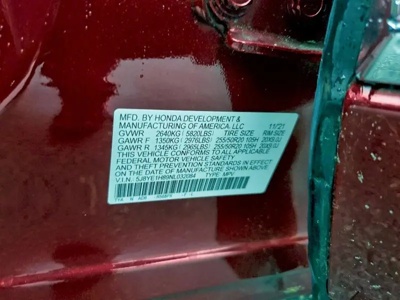 2022 ACURA MDX ADVANCE  