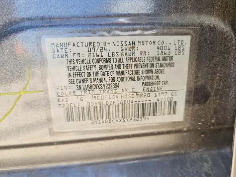 2025 NISSAN SENTRA SV  