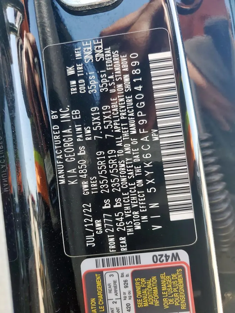 2023 KIA SPORTAGE X LINE  
