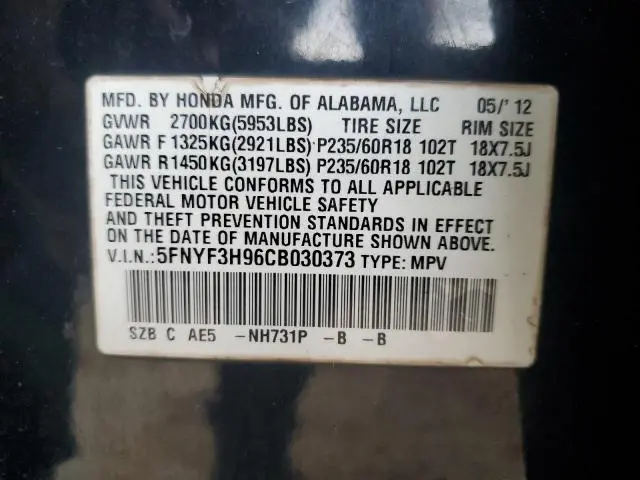 2012 HONDA PILOT TOURING  