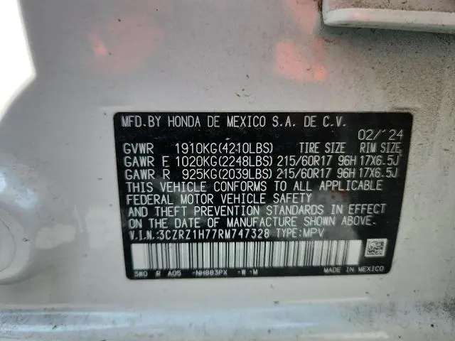 2024 HONDA HR-V EXL  