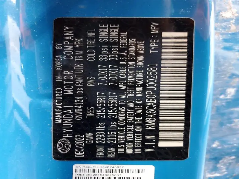 2023 HYUNDAI KONA SEL  