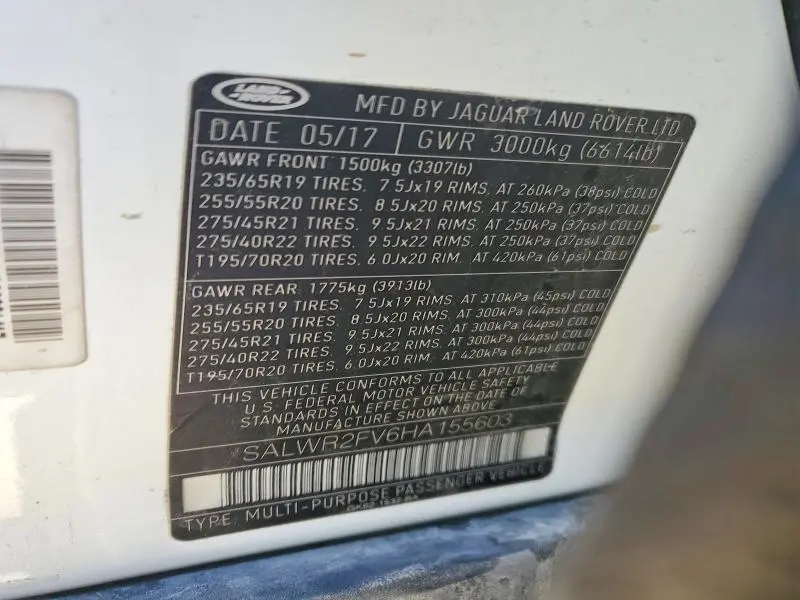 2017 LAND ROVER RANGE ROVER SPORT HSE  