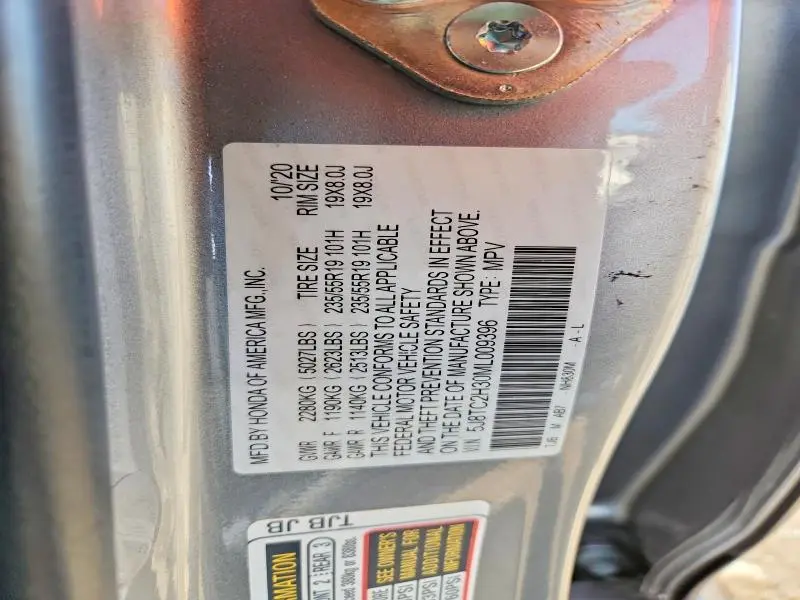 2021 ACURA RDX   