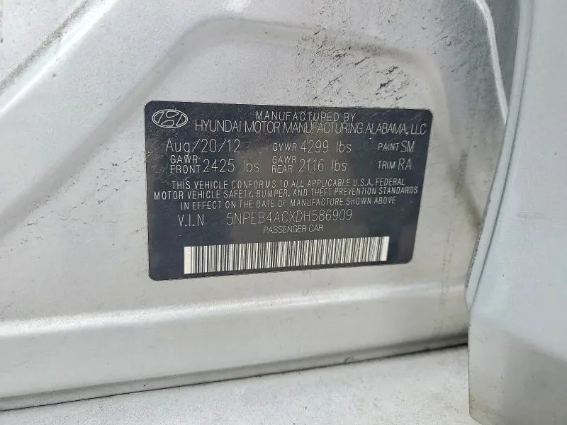 2013 HYUNDAI SONATA GLS  