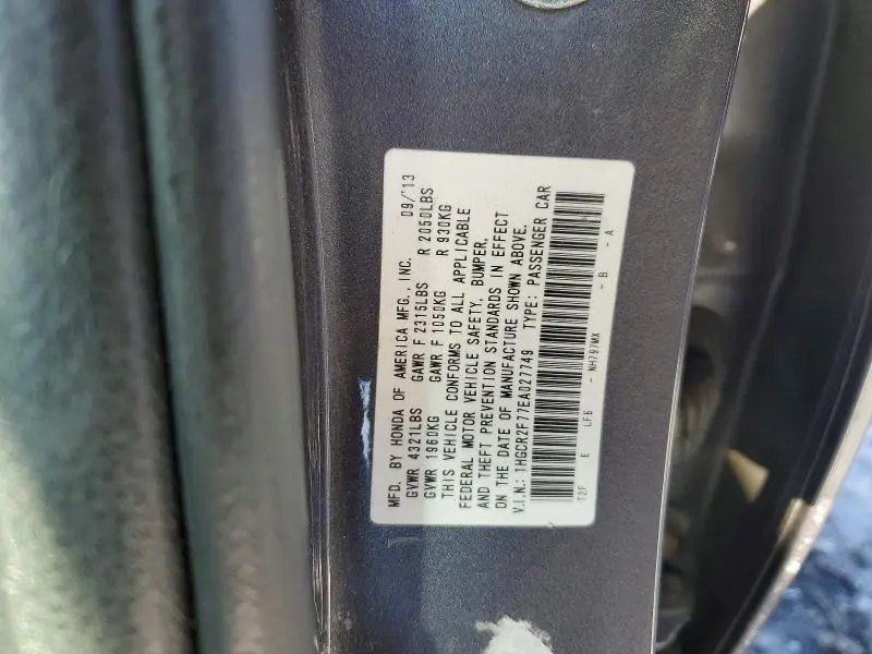 2014 HONDA ACCORD EX  