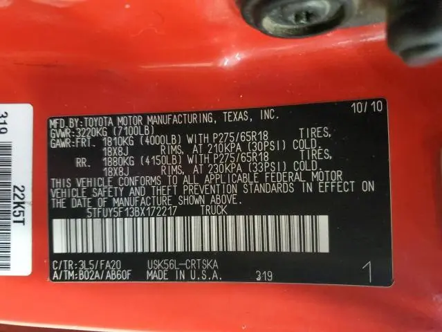 2011 TOYOTA TUNDRA DOUBLE CAB SR5  