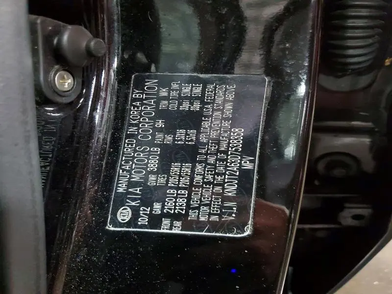 2013 KIA SOUL +  