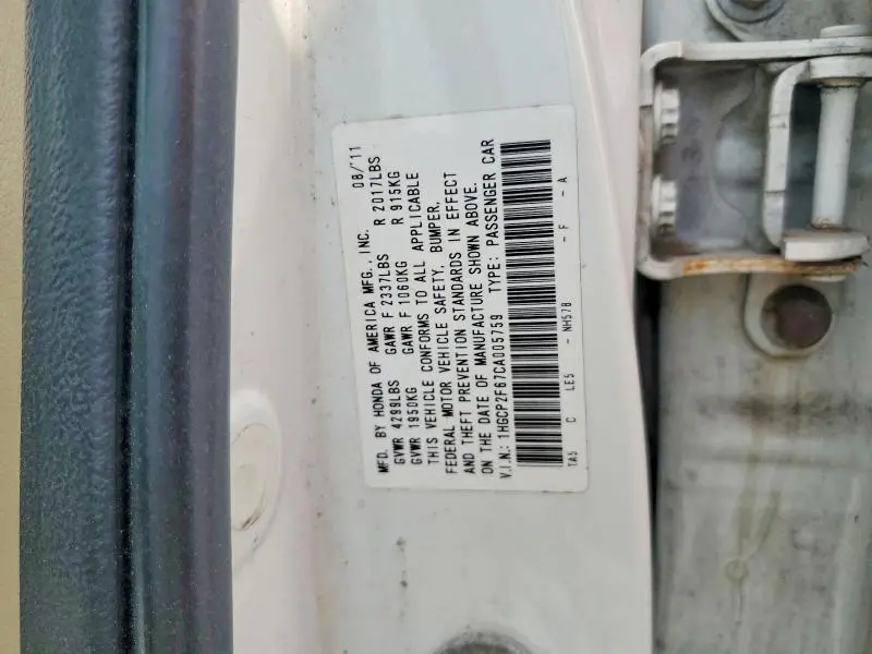 2012 HONDA ACCORD SE  