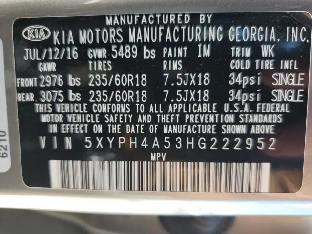 2017 KIA SORENTO EX  