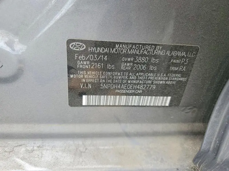 2014 HYUNDAI ELANTRA SE  