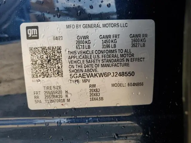 2023 BUICK ENCLAVE ESSENCE  