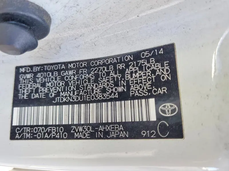 2014 TOYOTA PRIUS TWO  