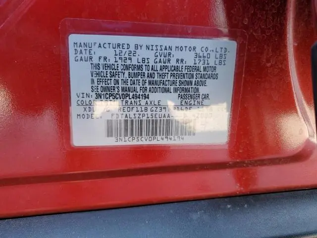 2023 NISSAN KICKS SV