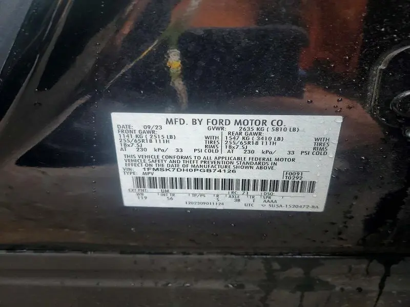 2023 FORD EXPLORER