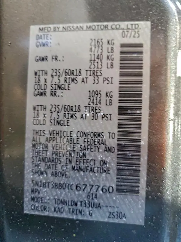 2026 NISSAN ROGUE SV  