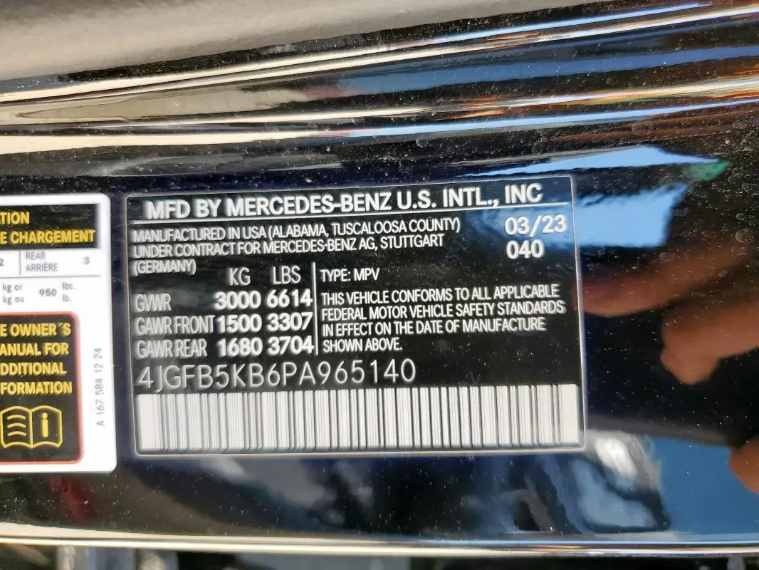 2023 MERCEDES-BENZ GLE 450 4MATIC  