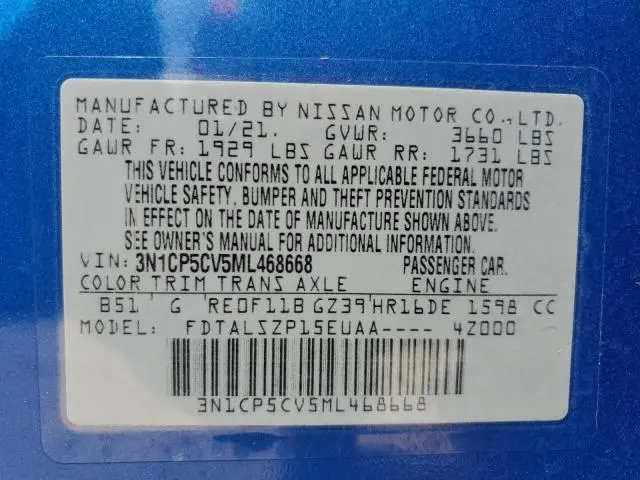 2021 NISSAN KICKS SV  