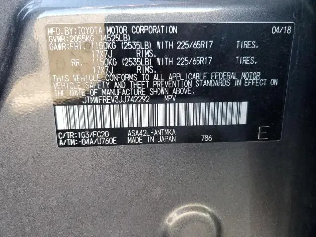 2018 TOYOTA RAV4 ADVENTURE  