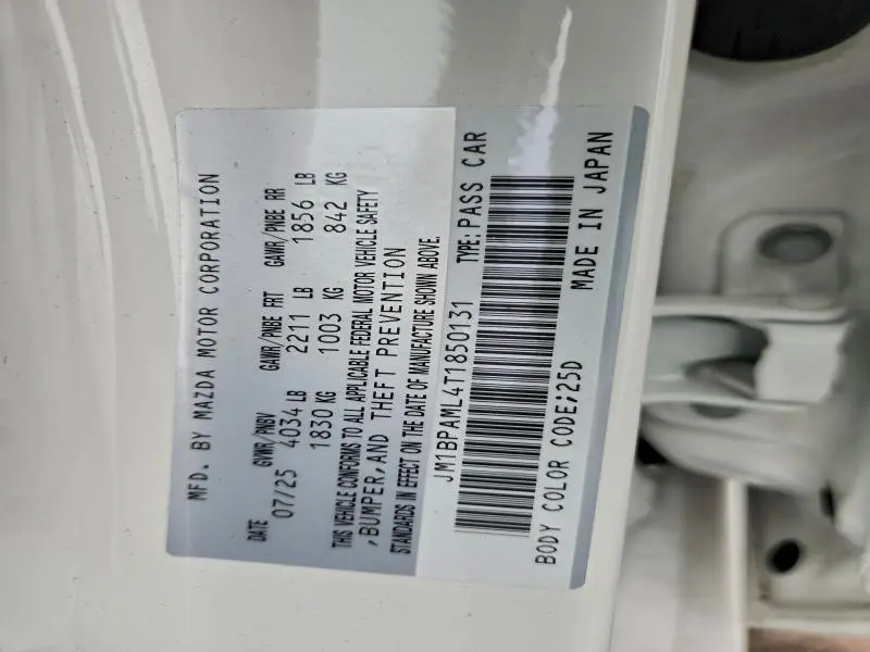 2026 MAZDA 3 PREMIUM  