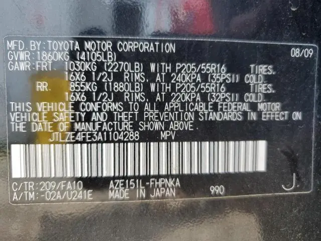 2010 TOYOTA SCION XB  
