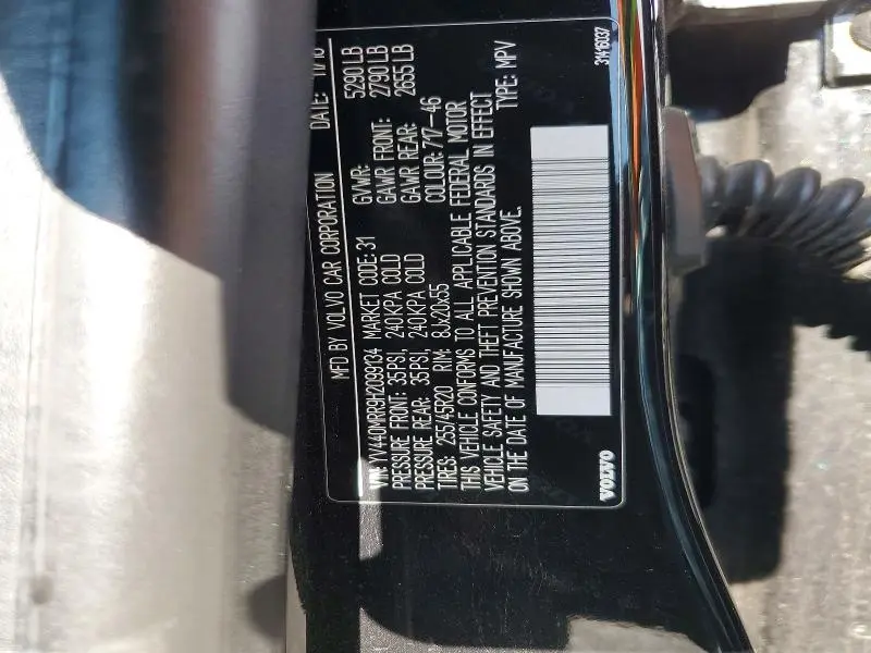 2017 VOLVO XC60 T5 DYNAMIC  
