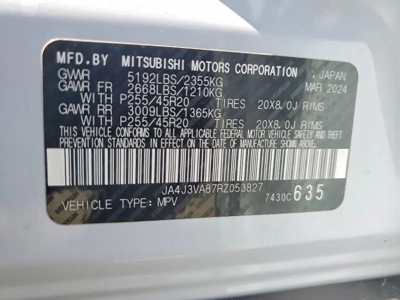 2024 MITSUBISHI OUTLANDER SE  