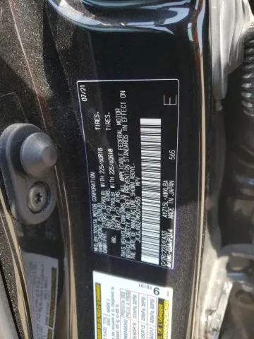 2021 LEXUS NX 300H BASE  