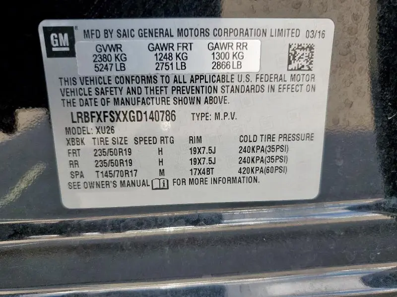 2016 BUICK ENVISION PREMIUM  