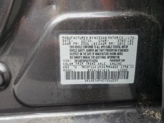 2014 NISSAN SENTRA S  
