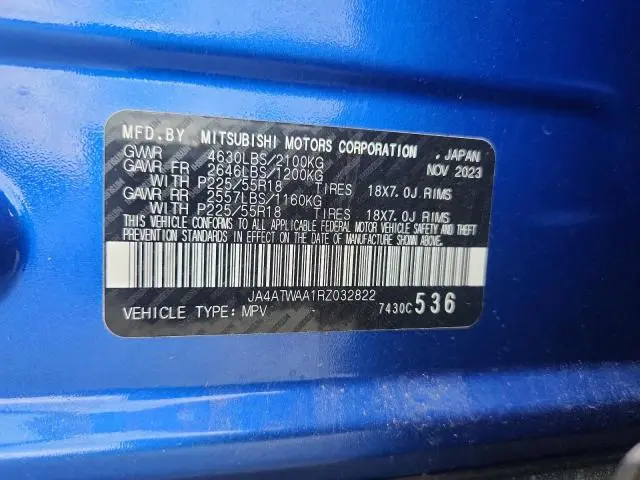 2024 MITSUBISHI ECLIPSE CROSS SE
