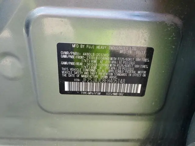 2014 SUBARU FORESTER 2.5I LIMITED  