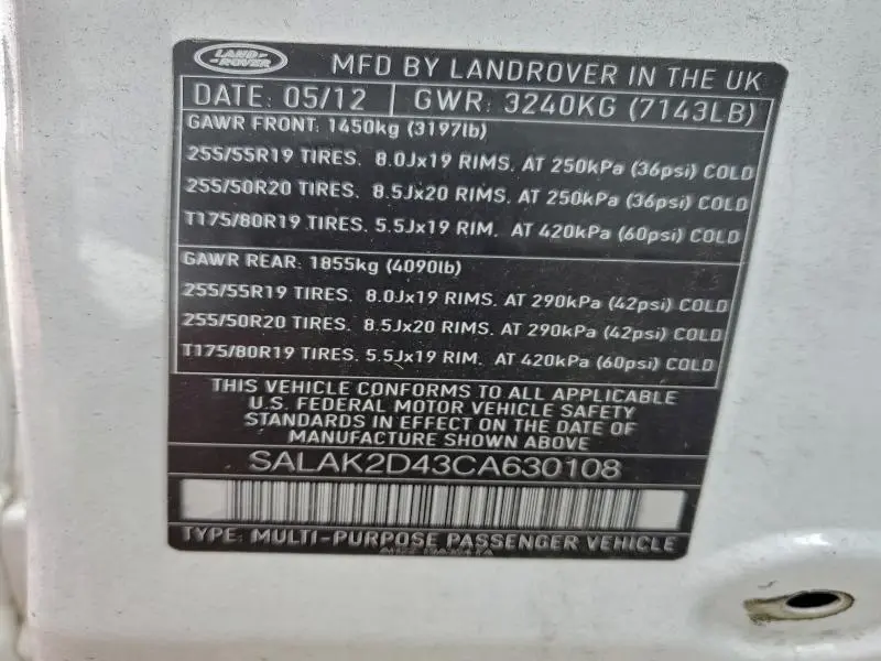 2012 LAND ROVER LR4 HSE LUXURY  