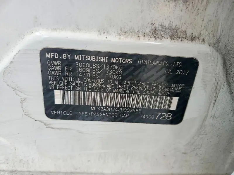 2018 MITSUBISHI MIRAGE ES  