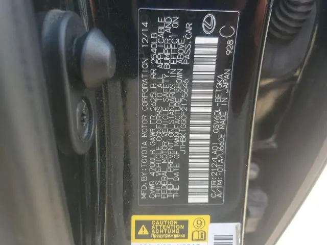 2015 LEXUS ES 350  