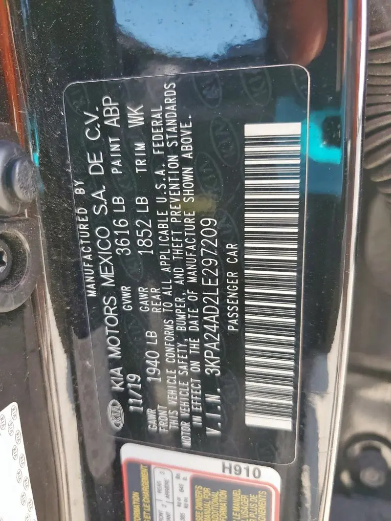 2020 KIA RIO LX