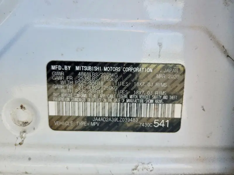 2020 MITSUBISHI OUTLANDER ES  
