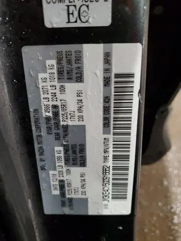 2016 MAZDA CX-5 TOURING  