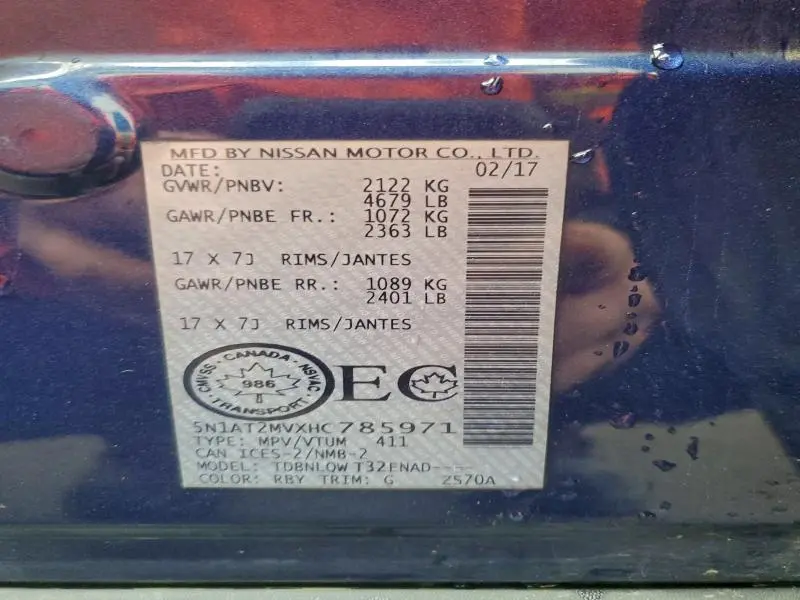 2017 NISSAN ROGUE SV  