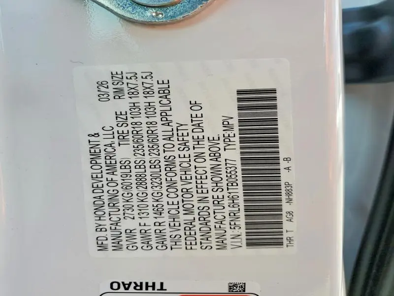2026 HONDA ODYSSEY EXL  