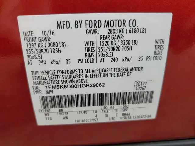 2017 FORD EXPLORER XLT  