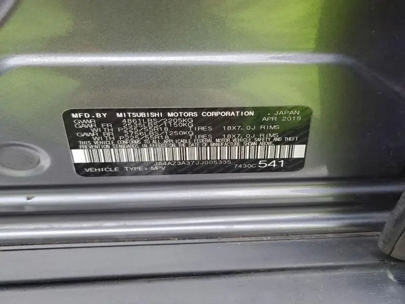 2018 MITSUBISHI OUTLANDER SE  