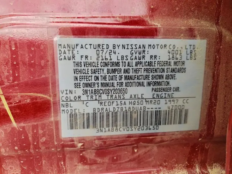 2025 NISSAN SENTRA SV  