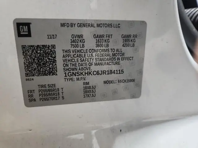 2018 CHEVROLET SUBURBAN K1500 LT  