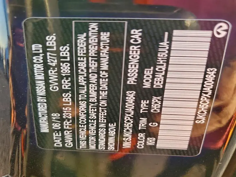 2018 INFINITI QX30 PURE  