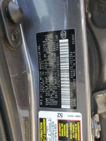 2023 TOYOTA CAMRY SE NIGHT SHADE  